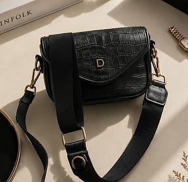Сумки: Qara mini çanta A class dior çanta 90aznə alınıb - Material — 1