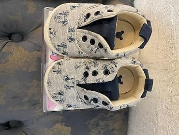 Başqa uşaq ayaqqabıları