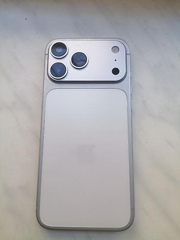 msi az: Məhsul: iPhone üçün arxa qoruyucu örtük (MagSafe uyğun) — 1