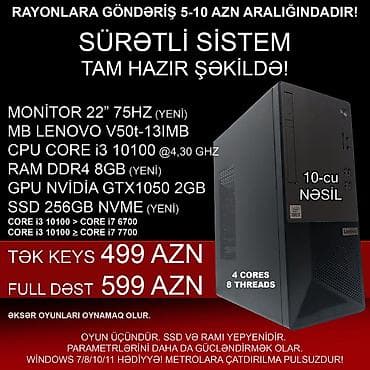 Kompüter ehtiyyat hissələri: Oyun üçün Kompüter "Gaming DDR4 Lenovo Core i3 10100 8GB Ram GTX1050 — 3