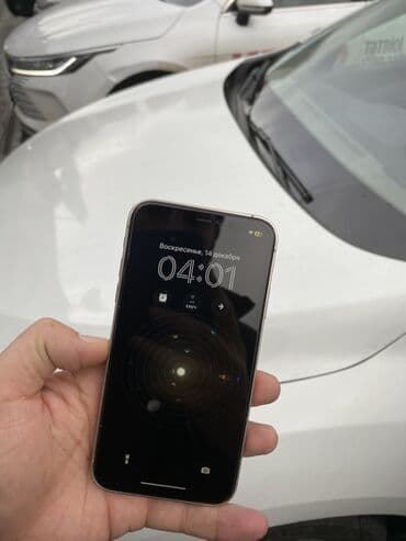 IPhone 11, 128 GB, Gümüşü, Face ID lalafo.az -da IPhone 11, 128 GB, Gümüşü, Face ID