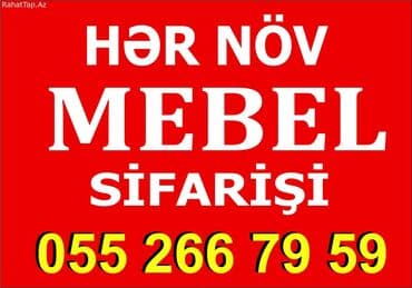 Кухонный гарнитур на заказ, Самозакрывающие петли, Ламинат простой, Нет кредита, Бесплатная доставка — 1