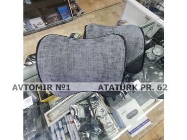 yastıq: Boyun yastıqlari 🚙🚒 Ünvana və Bölgələrə ödənişli çatdırılma 💳BIRKART — 1