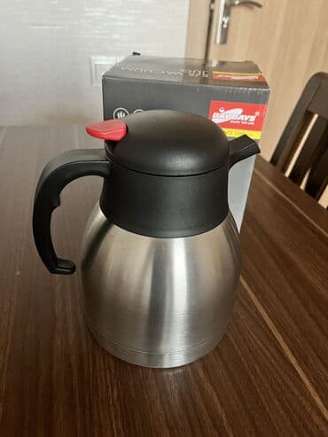 кувшин: Термос — 1