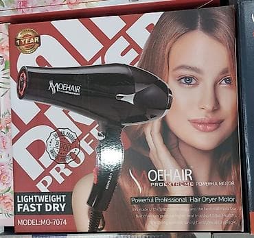 Техника и электроника: Воздушный фен Moehair, Новый, Бесплатная доставка, Платная доставка, Доставка в районы — 5