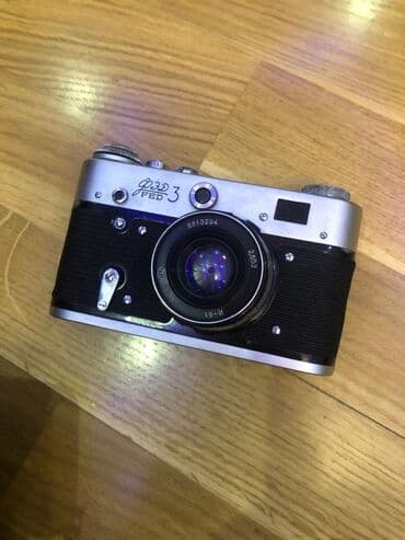 Antik fotoaparat — 1