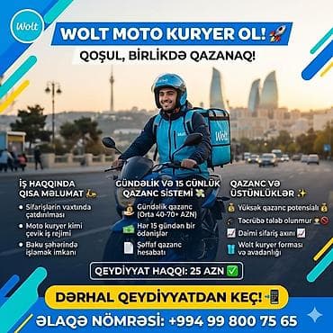 piyada kuriyer: Moto-kuryer tələb olunur, Ayda 2 dəfə ödəniş, Təcrübəsiz — 1