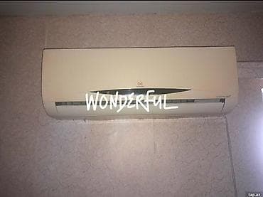 Kondisioner Daewoo, İşlənmiş, 30-35 kv. m, Split sistem