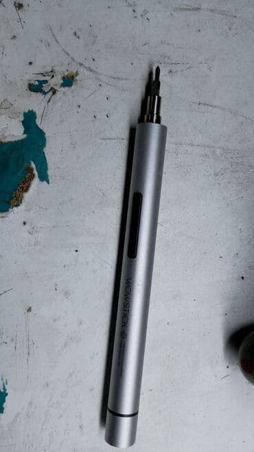 Elektron atvertka 40 azn