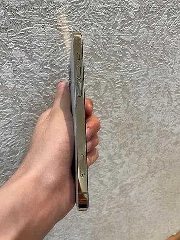 iponalar: IPhone 12 Pro, 128 GB, Rose Gold, Face ID — 3