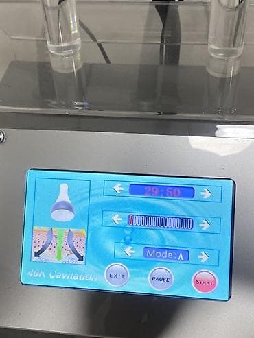 manken baş: Liftinq, Dəri üçün — 8