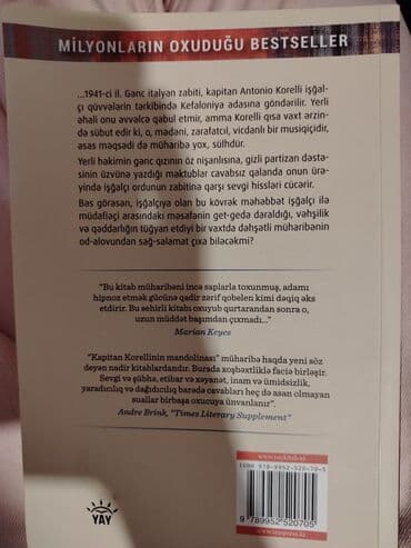 заказать книгу в баку: Gördüyünüz bütün kitablar satılır. Hər biri üzərindəkinin YARI — 10