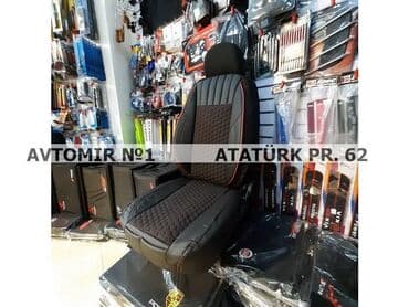 oturacaq cexol: Cexol 🚙🚒 ünvana və bölgələrə ödənişli çatdırılma 💳birkart və tamkart — 1