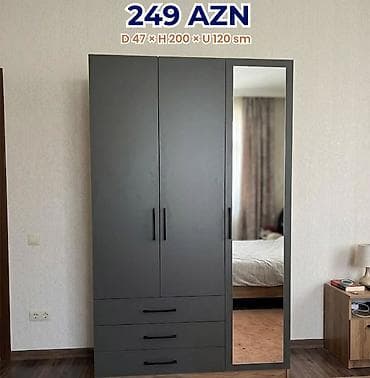 ag qapi: 3 qapılı şkaflar – müxtəlif dizayn seçimləri Qiymət və ölçülər: - 230 — 6
