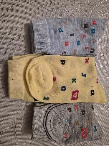 Uşaq geyimi və ayaqqabıları: Rəng - Sarı Corablar, Uniseks, 5 - 6 yaş — 1