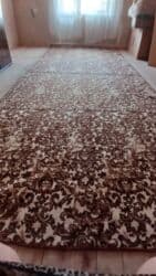 islenmis xalca: Xalça Azərbaycan — 5