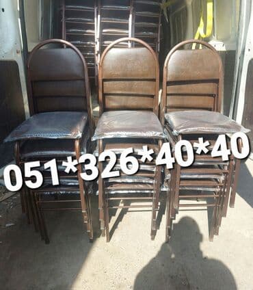 oturacaglar: Stullar stul stol oturacaq stullar Stol stul masa ve oturacaq — 26