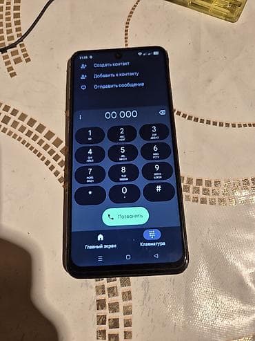 honur 400 pro: Satılır: Android smartfon realme c55 8+8 ram 256 gb yaddaş - Böyük — 1