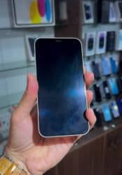 Информатика: IPhone 12, 128 ГБ, Белый, Гарантия — 3