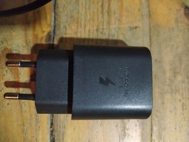 Adapter
