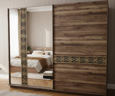 Kupe, 2 qapılı Düz dolab, Qarderob, paltar dolabı