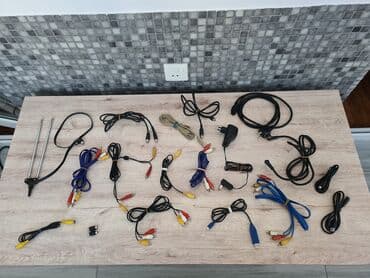 nardan nara 2 manat gondermek: Adapter Yeni — 1