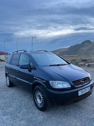 Opel Zafira: 1.6 л | 1999 г. 122000 км Минивэн — 5