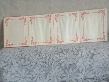 yeni il profil şəkilləri: Albom fotosekil ucun. SSRI dovrunden qalma. Material: deri. Gence — 4