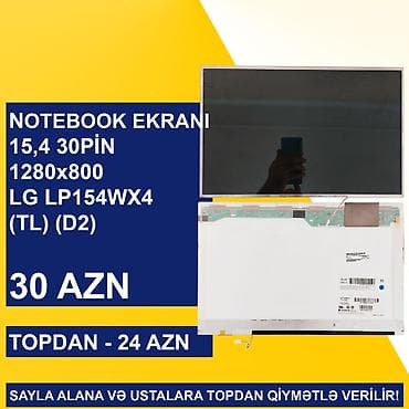 notebook ekranlari: Köhnə Notebook Ekranları SAYLA ALANA VƏ USTALARA TOPDAN QİYMƏTLƏ — 7