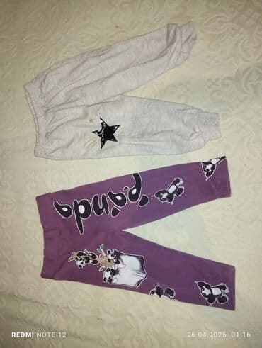 детские вещи на 9 лет: Bodi, Uniseks, 1 - 2 yaş, Lc Waikiki — 2