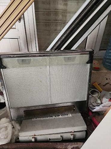 aspirator kömürü: Aspirator Siemens, rəng - Boz — 2