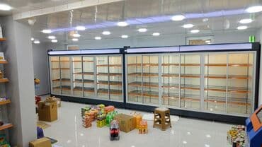 soyuducular gəncə: Südlük soyuducular✅ Zavod istehsalı✅ İzolasiya poliuretan✅ — 4