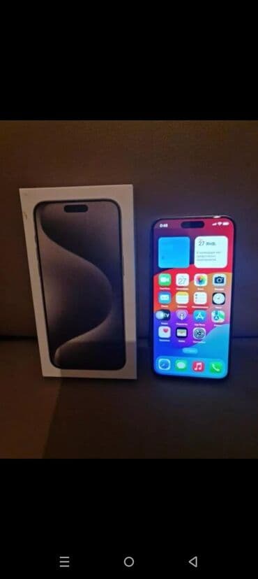 14 про бу цена: IPhone 15 Pro Max, 512 ГБ, White Titanium, Face ID — 2