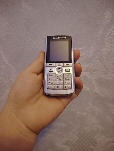 limitsiz internet modem: İşlənmiş Samsung Galaxy Tab S9+, 8,4", > 2 TB, Ünvandan götürmə, Pulsuz çatdırılma, Ödənişli çatdırılma — 2