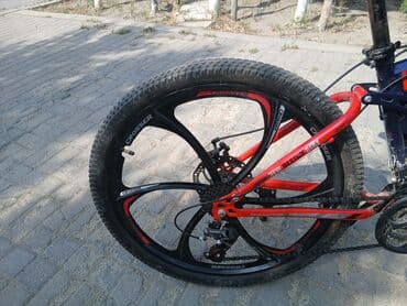 asma mühərrikli velosiped nədir: Dağ velosipedi 26" — 5