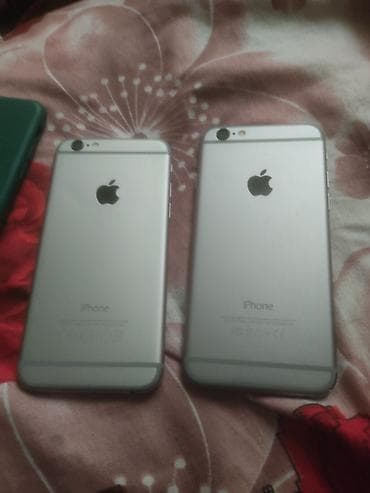 sert disk: IPhone 6s, Gümüşü, Barmaq izi — 1