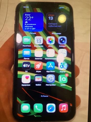 IPhone 11, 128 GB, Qara, Simsiz şarj