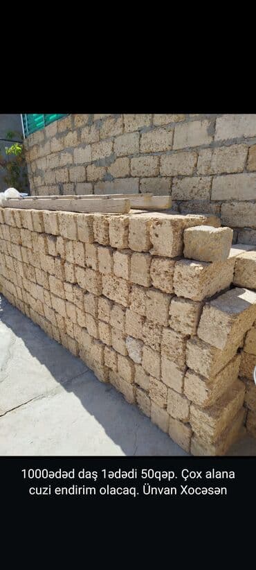 бактерицидная лампа цена бишкек: 1000əd daş 1ədədi 50qəp. Çox alana cuzi endirim olacaq. Ünvan Xocəsən — 1