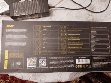 mini klaviatura: Gaming keyboard — 2