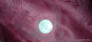 Satılır: xatirə sikkəsi - Material: metal (gümüşü rəng) - Üzərində lalafo.az -da Satılır: xatirə sikkəsi - Material: metal (gümüşü rəng) - Üzərində