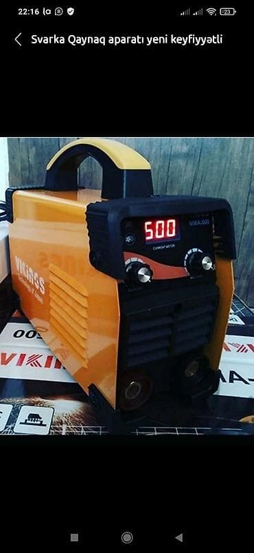 Yeni Qaynaq aparatı