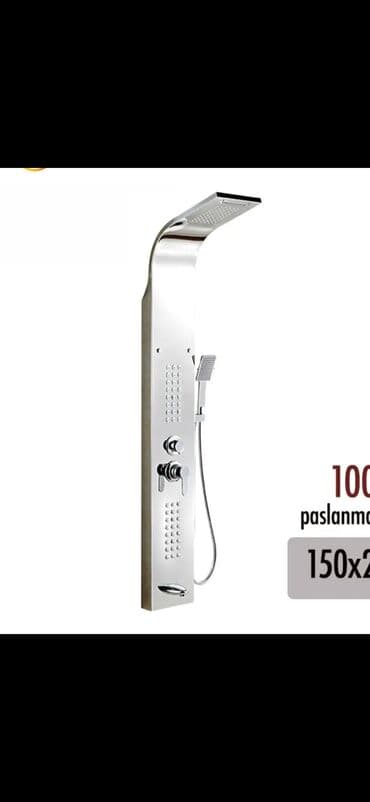 Unitaz baçokları: Duş Paneli – 100% paslanmaz polad, 150x20 sm Məhsulun xüsusiyyətləri — 2