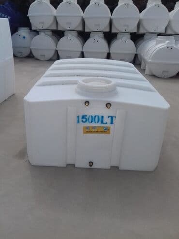 çən dəmir: Bak, Plastik, 1500 l, Yeni, Ödənişli çatdırılma — 2