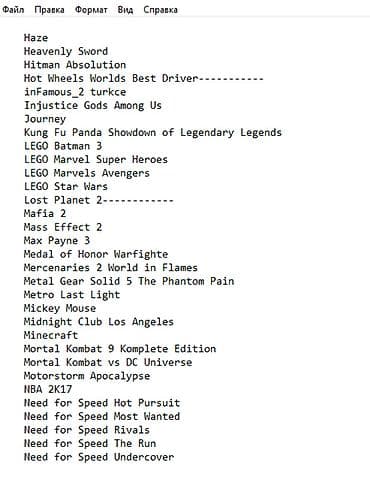 xbox 360 xbox one: PlayStation3 orginal oyunlarin yazilmasi Therma pasta Tozdan — 4