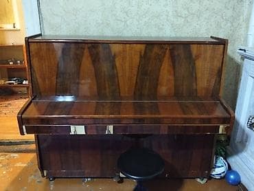 Piano, Akkord, Akustik, İşlənmiş, Ünvandan götürmə