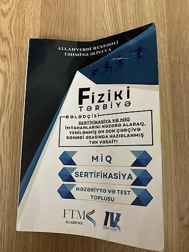 Tədris ədəbiyyatı: Fiziki tərbiyə üzrə MIQ və sertifikasiya imtahanlarına hazırlıq üçün — 3