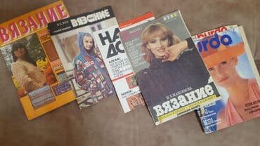 познание мира 3 класс мсо 7: Qedimi
hamisi 3m — 1