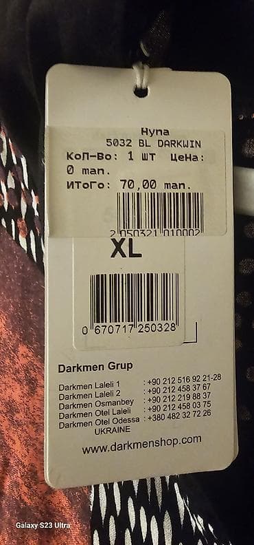 kurtka xl: Darkwin firmasi,Teze yungul, serin platya xalat, papagli,70 man — 4