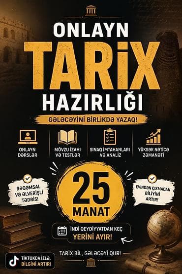 qapi ustasi baki: Onlayn tarix hazırlığı və məktəb fənləri üzrə hazırlıq dərsləri — 1