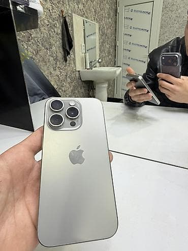 alfa term: IPhone 15 Pro, Natural Titanium, Face ID — 5